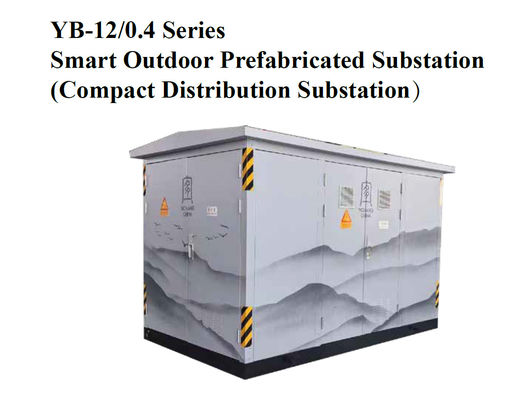 Trạm phụ sẵn chế tạo ngoài trời thông minh (Trạm phụ phân phối nhỏ gọn)12-40.5KV